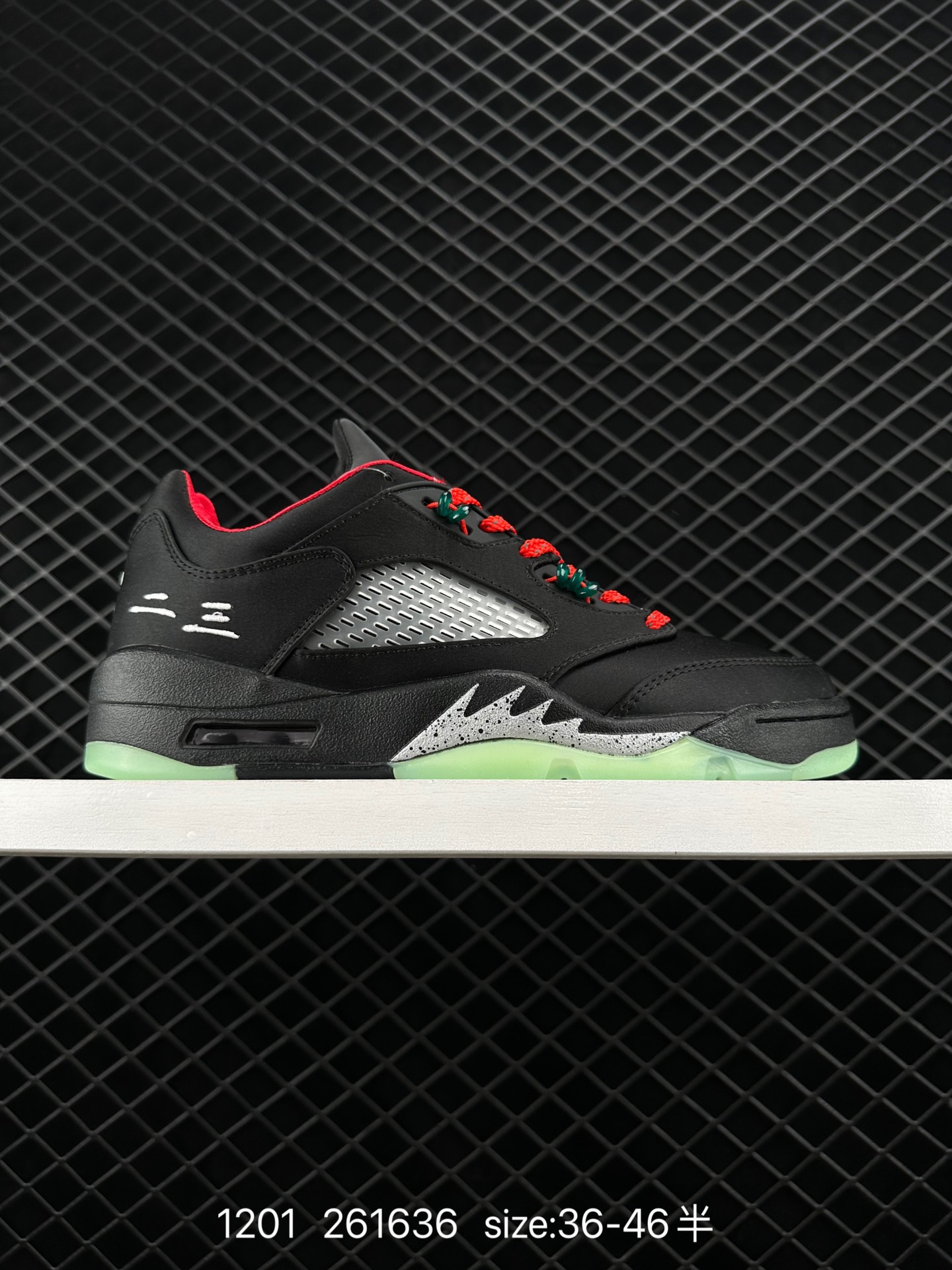 Clot x Air Jordan AJ5 Retro Low